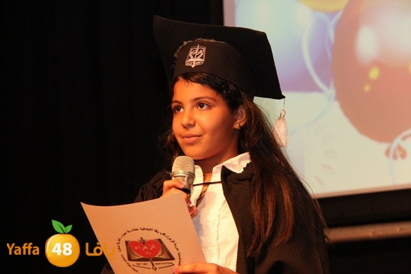 takhreej zahra2 0619 (53).JPG